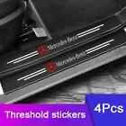 4x Door Sill Protectors Carbon Fiber Look | Mercedes-Benz image 1